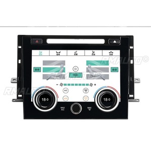 สำหรับ Range Rover Sport 2014-2017 ชุดแต่งแผงควบคุมแอร์เบาะหลัง ชุดควบคุมอุณหภูมิภายนอกรถยนต์ - Product Image 6