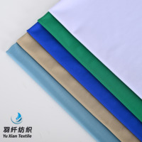 Tissu en Soie Glacée Fraîche 80 % Nylon 20 % Spandex Anti-UV Rayé, Tissu Élastique Doux pour la Peau, Idéal pour les Vêtements de Sport et d'Extérieur (OEM)