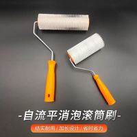 Rouleau de peinture anti-mousse à cadre réglable 9 pouces en PEE durable avec aiguilles anti-bulles pour la peinture