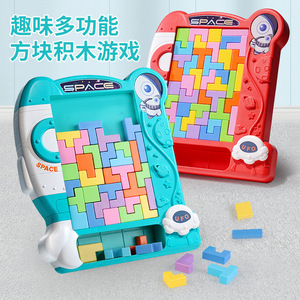 Rompecabezas de bloques de construcción Tetris, juguete de apilamiento 3D para niños de 2 a 4 años, juego educativo de plástico que estimula el cerebro - Product Image 4