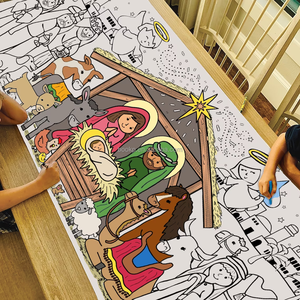 Bộ Hoạt Động Ramadan Tấm Áp Phích Màu Lớn Hoạt Động Tô Màu Eids Trang Sách Hoạt Động Nghệ Thuật Khổng Lồ - Product Image 4