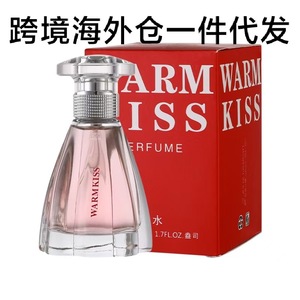 Warmkiss Parfum Moderne Princesse Épanouieuse 50ml Musc Pomme Jasmin Orchidée Frésia Pour Femme - Product Image 4