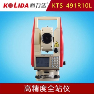 Station totale Kolida KTS-491R10L avec grossissement 30x, instrument de topographie sans prisme pour la mesure et le repérage - Product Image 2