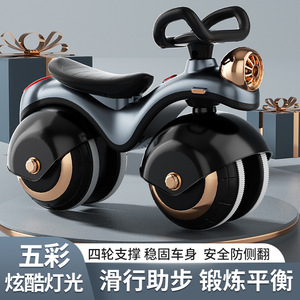 Trottinette d'équilibre pour enfants de 1 à 3 ans - Trottinette pour bébés et tout-petits de 2 ans - Trottinette pour les plus petits - Product Image 2