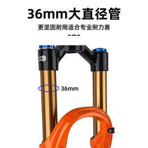 โช้คอัพอากาศ Bolany ทำจากแมกนีเซียมอัลลอย ขนาด 27.5/29 นิ้ว ระยะยุบ 160 มม. พร้อมระบบปรับรีบาวด์และล็อคเอาท์ - Product Image 2