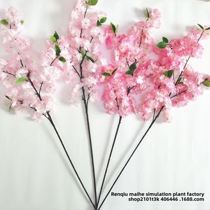 LUYI - Arco Decorativo de Flores de Cerezo y Melocotón, de Cuatro y Tres Ramas, para Decoración de Bodas, con Flores Artificiales Realistas - Product Image 3