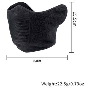 Masque de cyclisme d'extérieur, protection auditive, écharpe polaire en polyester anti-froid pour sports d'hiver - Product Image 4