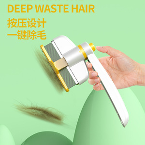 Cat comb, <b>pet</b> hair removal comb, dog supplies, <b>pet</b> grooming <b>brush</b>, cat and dog hair cleaner. - Product Image 5