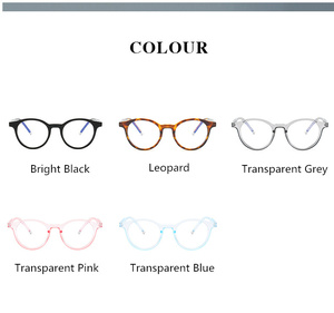 Women <strong>Men</strong> New Leopard <strong>Glasses</strong> Female Round <strong>Clear</strong> Lens Optical Spectacle Frame Fashion Anti Blue Lights Eyeglasses - Product Image 3