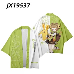 Genshined 66 Styles Yaoyao Japonais Cosplay Haori Kimono Anime Costume Klee <span class=keywords><strong>Hutao</strong></span> Venti Summer Coat Anime T-Shirt Polyester - Product Image 5