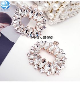 Strass ornements en métal pour les chaussures ovales en métal - Product Image 5