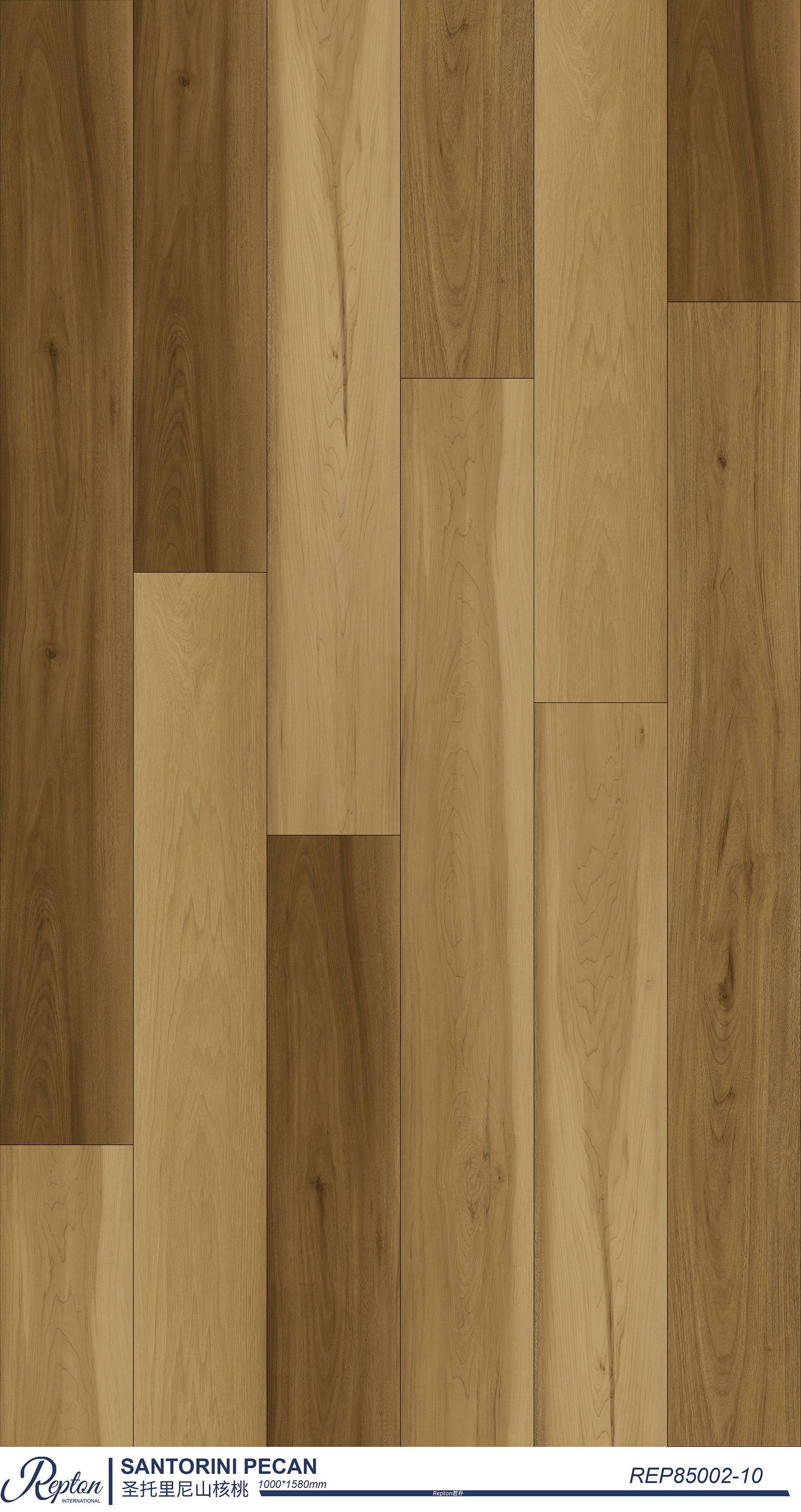 Noix de pécan de Santorin