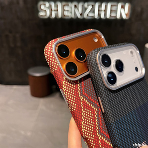 เคสโทรศัพท์หรูหราแบบแม่เหล็ก ลายคาร์บอนไฟเบอร์ วัสดุ PC สำหรับ iPhone 17 Pro Max/17 Air/16E  ปรับแต่งได้ 49 รูปแบบ - Product Image 4
