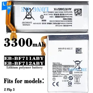 Batterie d'usine OEM gamme complète de batteries pour Samsung Z Flip Z Flip3 Z <span class=keywords><strong>Flip4</strong></span> - Product Image 6