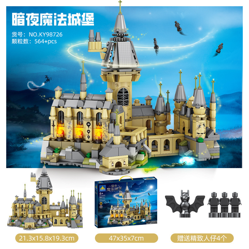 98726 Dark Night Magic Castle