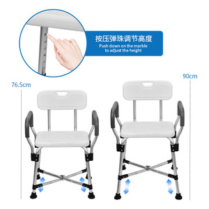 Good Quality Bathroom Adjustable Bath <b>Chair</b> <b>Shower</b> <b>Chair</b> for Elderly - Product Image 2