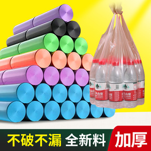 Sacs poubelles Taijie de style gilet 46cm x 63cm, épais, durables, jetables, grande taille, en plastique pour usage domestique - Product Image 2