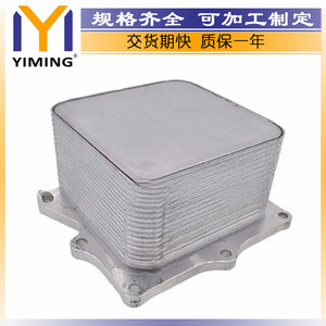ฮีทซิงค์อะลูมิเนียม 15x9x10 ซม. สำหรับเครื่องยนต์คัมมินส์ ISF2.8 ระบายความร้อนด้วยน้ำ 5318533 - Product Image 2