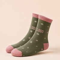 Chaussettes en coton à motif étoile rose, dentelle verte, volants aux poignets, tendance, mignonnes, logo personnalisé