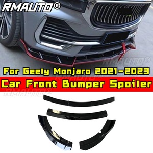 สำหรับ Geely Monjaro 2021-2023 ชุดแต่งกันชนหน้า สปอยเลอร์กันชนหน้า ฝาครอบกันชน ชุดแต่งตัวถังรถยนต์ อุปกรณ์ตกแต่งรถยนต์ - Product Image 1
