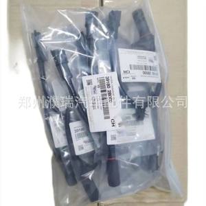 Sensor de Posición del Cigüeñal 39180-2B000 para Vehículos Hyundai y Kia, Pieza de Repuesto - Product Image 4