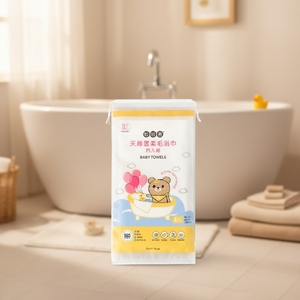 Ensemble de serviettes et débarbouillettes pour bébé, confortables pour le bain et le séchage, ensemble complet pour le bain de bébé - Product Image 3