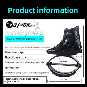 Ultra Jump Boots Adult Fitness Kangaroo Jumping Shoes High Performance Bouncing Shoes for Sport Training Gym Exercise - Product Image 4