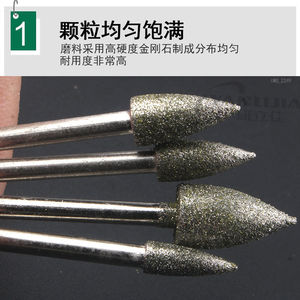 Cabezal de Pulido Cónico Abrasivo de Diamante en Forma de Cepillo, Herramienta Eléctrica de Pulido con Aguja en M para Limpieza de Juntas, Herramienta para Tallado de Jade - Product Image 3