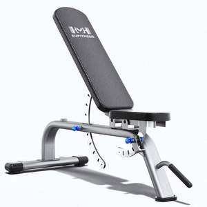 Wholesale Durable Metal Multi-Function Adjustable Foldable <b>Weight</b> <b>Bench</b> for Home Gym Bodybuilding Exercise - Product Image 1