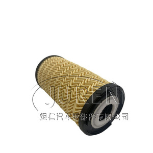 Filtre à huile Juren 1520900Q0H pour Nissan Renault taille standard - Product Image 5