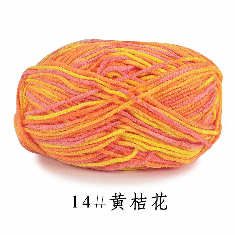 ดอกไม้สีเหลืองส้ม 14 ดอก