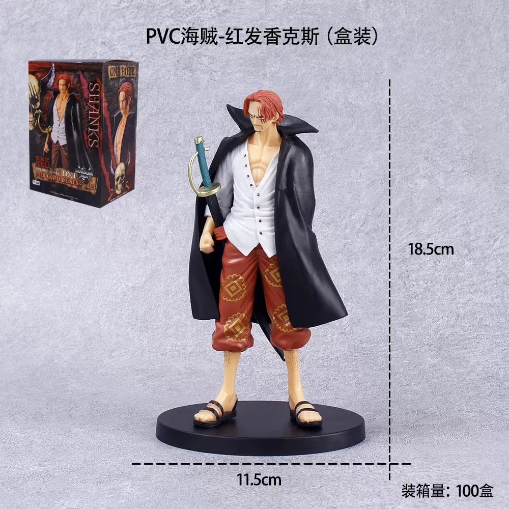 4. Redhead Shanks (boxed)