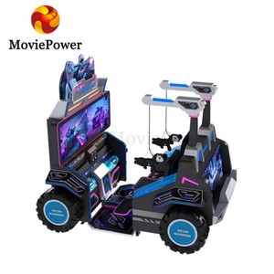 Machine d'arcade de parc d'attractions, jeu de tir VR 2 joueurs avec construction métallique, simulation VR 9D, pistolet VR - Product Image 2