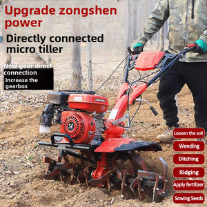 Motoculteur à connexion directe, profondeur de travail de 11 pouces, autopropulsé, boîte de vitesses, pour petites exploitations agricoles biologiques et pépinières ZG-1029 Lig - Product Image 1