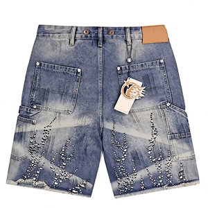 <span class=keywords><strong>Shorts</strong></span> Deportivos Unisex de Mezclilla con Pedrería, Diseño a Cuadros, Pierna Ancha, Corte Holgado, Cintura Elástica, Transpirables, Antiarrugas, de Secado Rápido, Tejido de Punto, Estilo <span class=keywords><strong>Cargo</strong></span> - Product Image 2