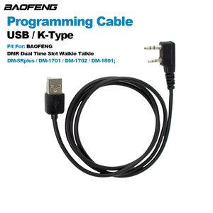 Câble de programmation USB pour radio bidirectionnelle Baofeng DMR, compatible avec les modèles DM5R DM 1701 1702 1801 1802, accessoires pour radio bidirectionnelle - Product Image 5