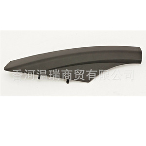 Hyundai Kia Luggage Rack Cover 8729126000 <b>ABS</b> Protective Front Rear Set of 4 PCS - Product Image 1