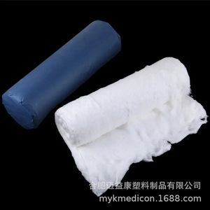 Rouleau de coton absorbant médical Maiyikang 500g pour le soin des plaies et le contrôle des saignements - Product Image 4