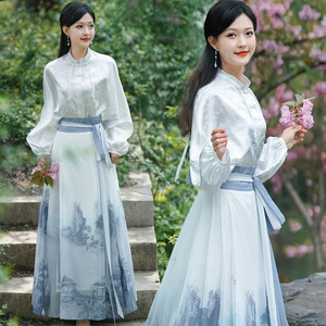 Trajes de baile chino antiguo <span class=keywords><strong>China</strong></span> Hanfu vestidos tradicionales clásicos plataforma disfraces Cosplay Hanfu disfraces - Product Image 4