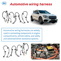 61129298614 Faisceau de câblage de radar de recul automatique avec isolation PBT et gaine en aluminium pour voitures IATF16949