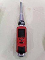 Martillo electrónico digital de rebote, herramienta de prueba de hormigón