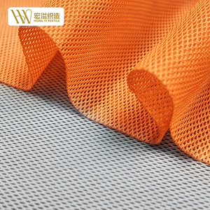 Tissu en maille 100 % polyester imprimé numériquement sur mesure OEM, léger, respirant, imperméable et à séchage rapide, simple couche - Product Image 2