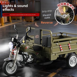 Modelo de Motocicleta de Tres Ruedas de Aleación Fundida a Presión con Sonido y Luz, Juguete para Niños, Venta al Por Mayor - Product Image 2