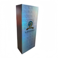 Cajas Rígidas Reciclables para Perfumes con Estructura en Relieve y Revestimiento de Papel de Aluminio, Diseño Moderno para Empaque de Perfumes