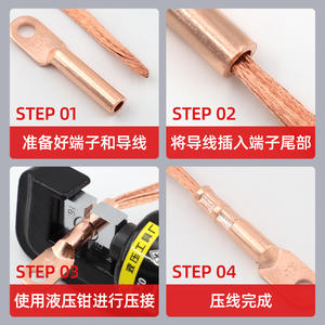 Bloc de bornes à embout en cuivre DT, bouchon d'huile, 16/35/50/70/95 mm², adaptateur de câble et connecteur - Product Image 4