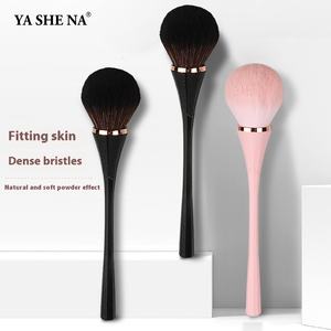 Yasna's Single Flower-Shaped Loose Powder Brush Herramienta de belleza de boda para <span class=keywords><strong>maquillaje</strong></span> facial New Single Makeup Setting Blush Brush - Product Image 3
