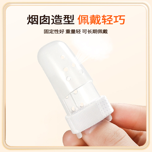 Attelle de doigt pour le soutien et la correction des articulations, avec sangle réglable pour la protection du pouce et des doigts - Product Image 5