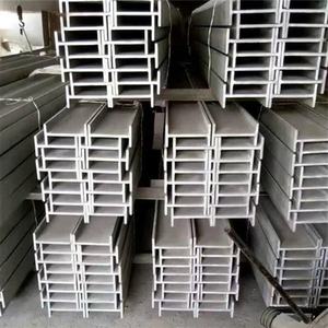 Galvanizli <span class=keywords><strong>H</strong></span> şekilli Q235 Q355b Ss400 I kiriş çelik yapı prefabrik ev çelik <span class=keywords><strong>H</strong></span> kiriş I kirişler yapı malzemesi için - Product Image 6