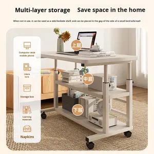 高级现代可选移动式木质电脑桌家用床头柜书房写字办公简约带轮可调节高度 - Product Image 2