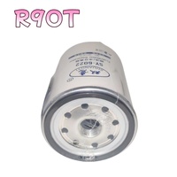Separador de Agua para Vehículos de Ingeniería Pesada R90T 23390E0011 11LB20310 WK10602, Elemento Separador de Agua y Combustible